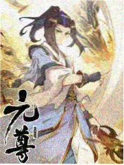 五十度灰系列电影第三部剧照