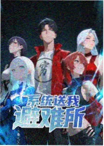 五十度灰系列幕后制作特辑画面